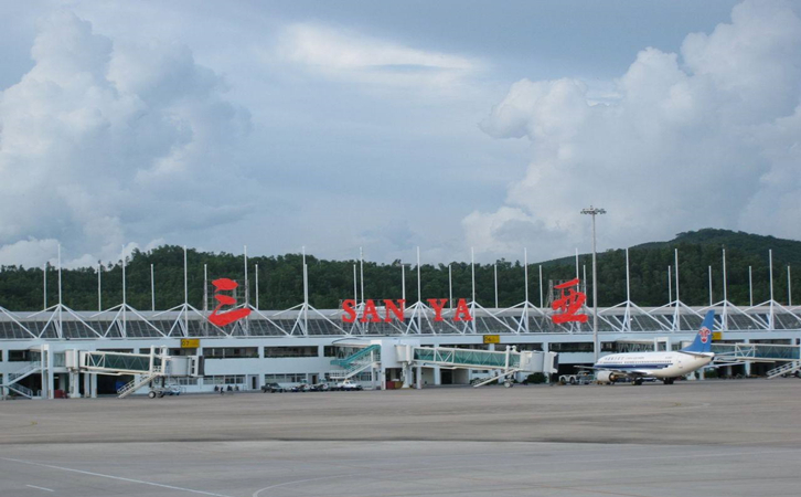 郑州空运当天达三亚机场