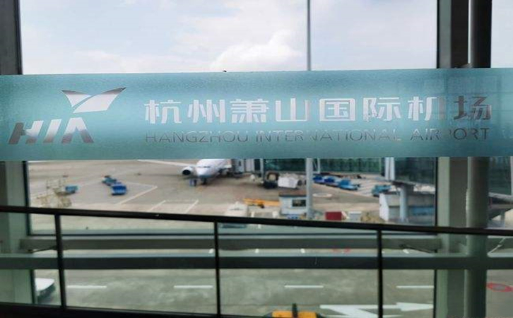 郑州空运到杭州机场快递